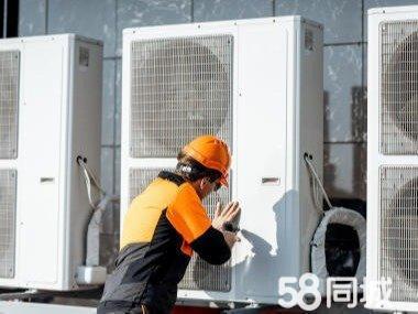 三亚专业承接 水电、家电空调、冰箱、洗衣机、电视维修安装、铝合金门窗维修安装