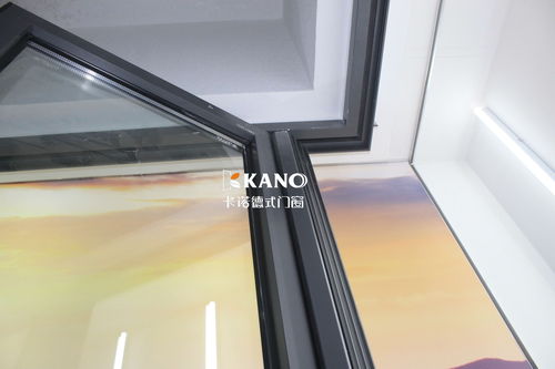 铝合金门窗厂家卡诺全景折叠窗,熊掌鱼翅全兼得