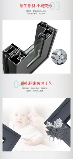 三亚铝合金门窗 上门定制